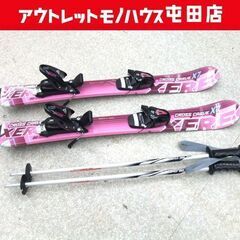 セレス 80cm 幼児用 カービングスキー CROSS CARV...