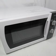 JAKN3407/1ヶ月保証/電子レンジ/西日本専用/ホワイト/...