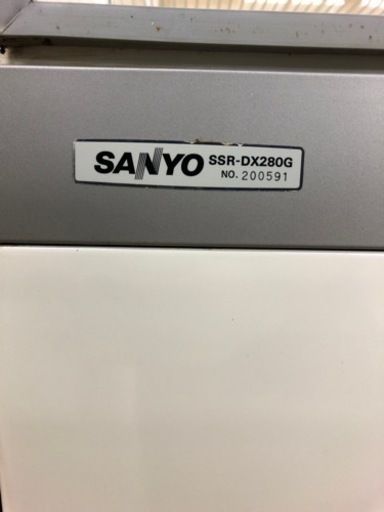 サンヨー 冷蔵ショーケース SSR-DX280G 厨房機器 SANYO