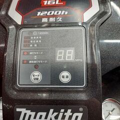 マキタ makita AC461XG エアーコンプレッサー【リライズ野田愛宕店】【店頭取引限定】【中古】【管理番号：ITVLH16VXV60】の画像