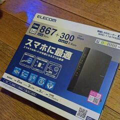 仕事で使わなくなったので、、、