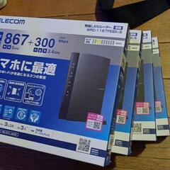 仕事で使わなくなったので、、、の画像