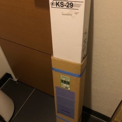 新品未使用、ほぼ送られてきたままの梱包状態です。KIKUTANI...