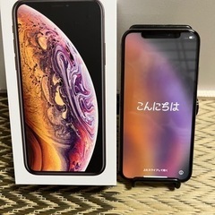 アップル iPhoneXS 256GB Gold SIMフリー