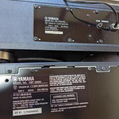 【発送不可】ヤマハ YSP-3000 YST-FSW150 セットの画像