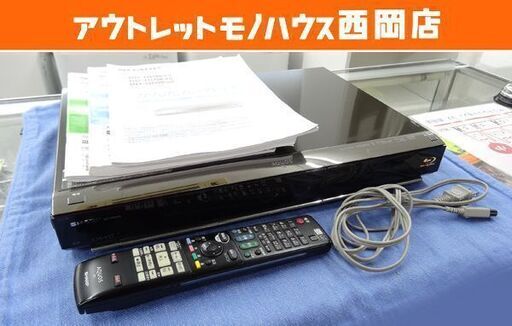 ブルーレイレコーダー HDD500GB 2009年製 シャープ BD-HDW45 中古 SHARP 札幌市豊平区 西岡店