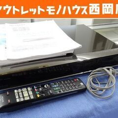 ブルーレイレコーダー HDD500GB 2009年製 シャープ ...