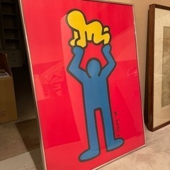 キースヘリング　額入りポスター　K. Haring