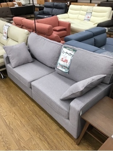LK-15【ご来店頂ける方限定】新入荷　アウトレット　3シーターソファ　グレー