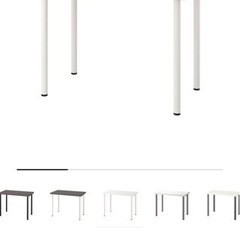 IKEA テーブル　ホワイト