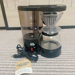 コーヒーメーカー ドリップコーヒー コーヒー器具 家電