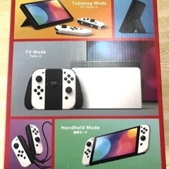Nintendo Switch有機EL 新品未開封　1年メーカー保証付の画像