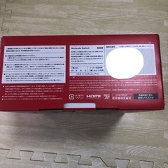 Nintendo Switch有機EL 新品未開封　1年メーカー保証付の画像