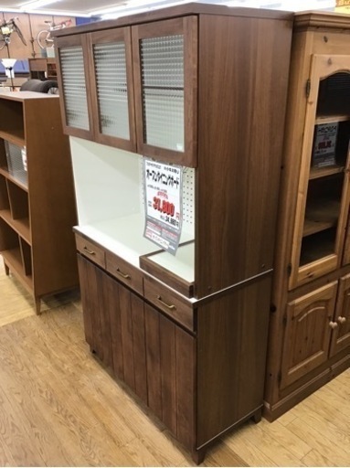 LK-18【ご来店頂ける方限定】アルダー材　オープンダイニングボード　ブラウン