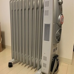 オイルヒーター VERSOS VS-3511FH グレー