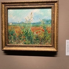 【東京駅・美術館】初心者歓迎！印象派展の夜間開館に行きませんか？ − 東京都