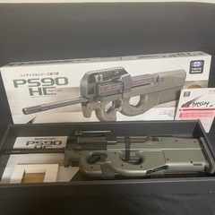 東京マルイ　PS90HSハイサイクルシリーズ　電動ガン　p90