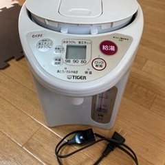 タイガー 電気ポット 2.2の中古が安い！激安で譲ります・無料で