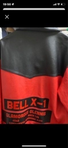 アヴィレックス