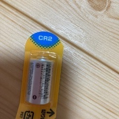 スヌーザーヒーロー⭐︎新品の電池付き【値下げ＆追記】の画像