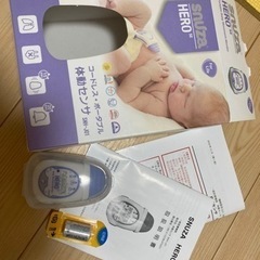 スヌーザーヒーロー⭐︎新品の電池付き【値下げ＆追記】の画像