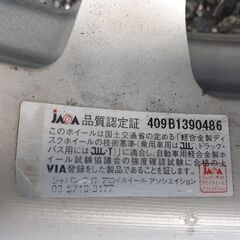 (受付一旦終了)軽自動車用スタッドレス  YOKOHAMA  ice GUARD iG30 155/65R13の画像