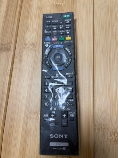 55インチ　テレビ　SONY BRAVIA ブラビア