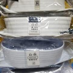 Yシャツ譲ります☆