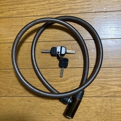 ワイヤーロック　茶色