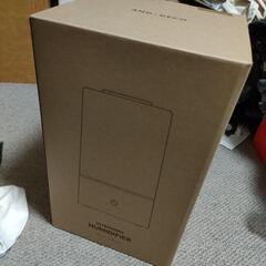 超音波加湿器 威力すごいの画像