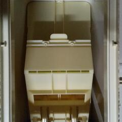 ハイザー🍙の画像