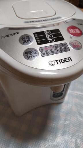 電気ポット　タイガー　PDK-G220 2.2L