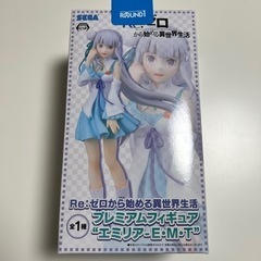 フィギア①の画像
