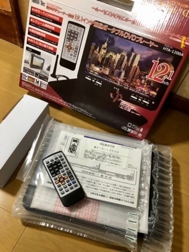 ポータブルTV DVD１２.１プレーヤー１１月購入