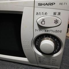 電子レンジ SHARP