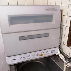 ジャンク品 2017年製 Panasonic 食洗機
