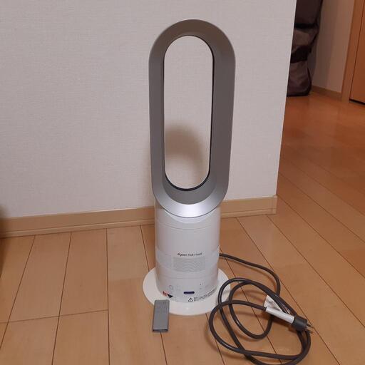 dysonホット＆クール扇風機ヒーター2014年製