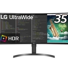 大幅値下げ！　LGエレクトロニクス 35WN75C-B 35型 21:9