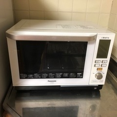 Panasonic NE-BS602