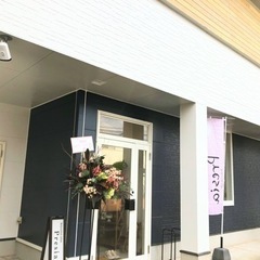 福岡県内でも数少ない【ハマム浴】正規導入店 - ボディケア