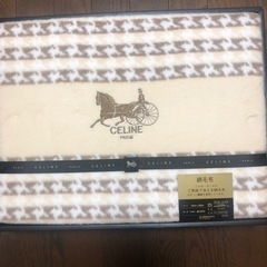 セリーヌ 綿毛布の中古が安い!激安で譲ります・無料であげます セリーヌ 綿毛布の中古が安い!激安で譲ります・無料であげます