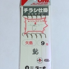 コロガシの中古が安い！激安で譲ります・無料であげます｜ジモティー