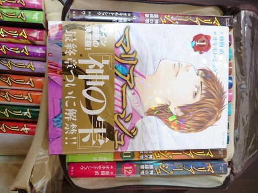 神の雫1-44巻、マリアージュ1-20巻