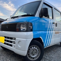 月々9千円〜分割可‼️車検2年付き！【名変代込み】車内広い！人気の三菱 ミニキャブバン 走行11万キロ台☆両側スライドドア☆ドラレコ付き！事故歴修復歴なし！そのまま乗って帰れます！の画像