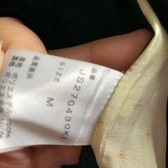 JEANASISお洒落ジャケットの画像