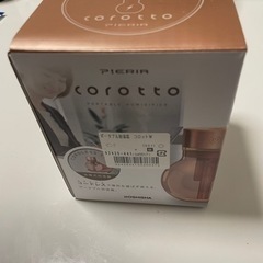 ポータブル加湿器 ドウシシャ コロット ピンク