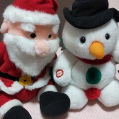 歌い踊る　ぬいぐるみ　クリスマス人形　スノーマン　サンタ