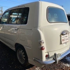 🌟総額69.8万円‼️🌟車検2年付⭕️🌟希少なユーガロイヤル⭕️🌟 お洒落なあなたに是非乗っていただきたい‼️の画像