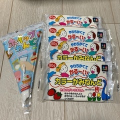 ねんど　ホイップねんど　カラー紙粘土　5個セット　紙ねんどの画像