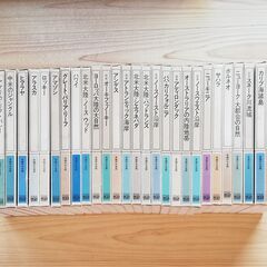 未踏の大自然　Life Time Books　全30巻　＋　北海...